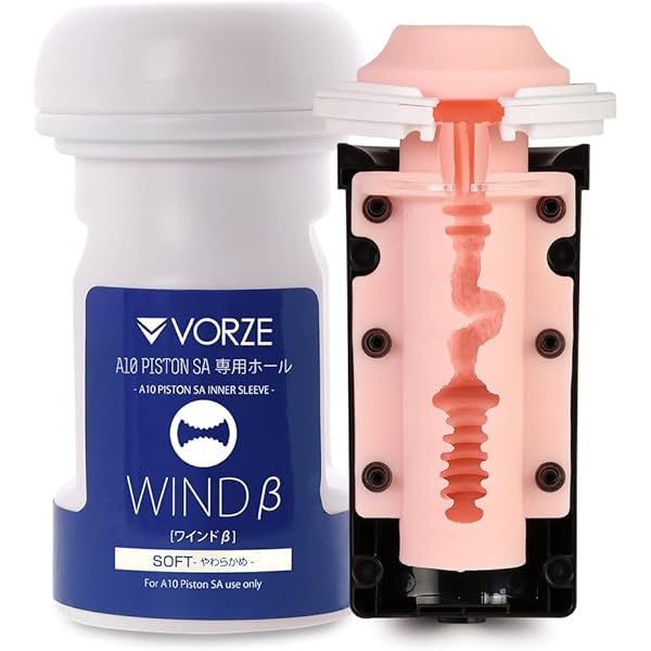 Amazon.com: Vorze A10 活塞SA + Plus 自動男性杯日本小鬼電動口袋貓免